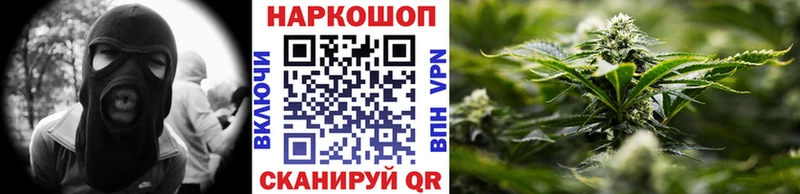 МЕТАДОН Заозёрный