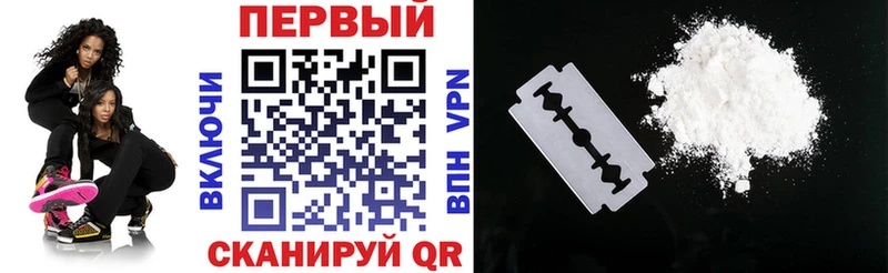 Amphetamine Розовый блэк спрут tor Заозёрный