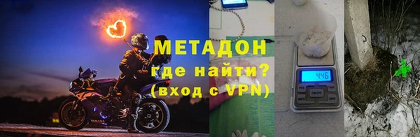 ГАЛЛЮЦИНОГЕННЫЕ ГРИБЫ Гусев