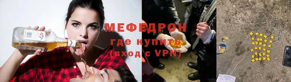 ГАЛЛЮЦИНОГЕННЫЕ ГРИБЫ Гусев