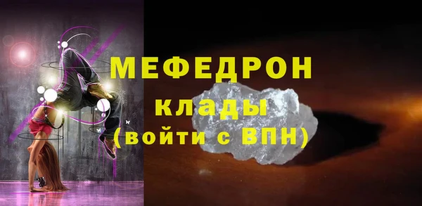 винт Ветлуга