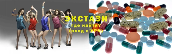 мдпв Гусь-Хрустальный