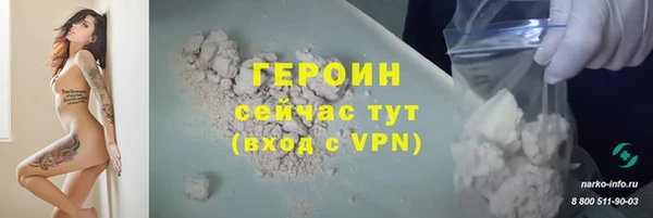 мдпв Гусь-Хрустальный