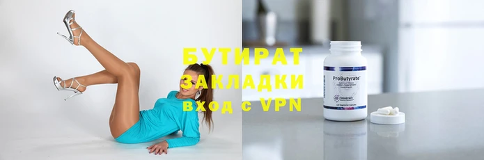ГАЛЛЮЦИНОГЕННЫЕ ГРИБЫ Гусев