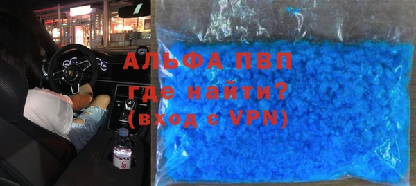 бошки Весьегонск