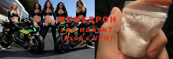 ГАЛЛЮЦИНОГЕННЫЕ ГРИБЫ Гусев